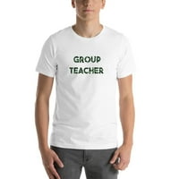 Тениска на памучна тениска с къс ръкав на Camo Group с неопределени подаръци