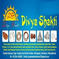 Divya Shakti 3.25-3. Карат Аквамарин Берудж Сребърен пръстен за мъже и жени